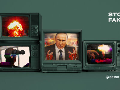 І знову ядерний шантаж: рф дістала з шафи «брудну бомбу»  