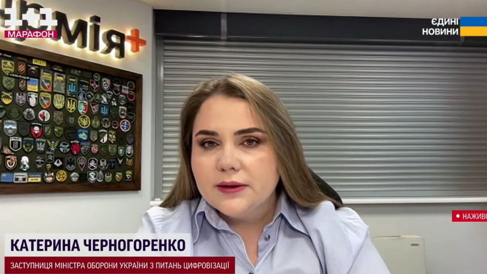 «Можливість перевестися в декількох сценаріях»: у МОУ пояснили деталі нової системи  