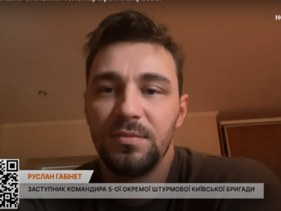 «Вбомбардувати» в землю: нічні атаки дронами ефективно стримують ворога  