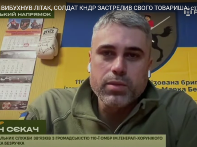 Вилітають і чекають — противник розробив спеціальну тактику для своїх дронів на оптоволокні  