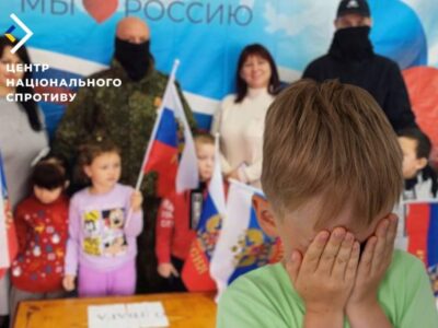 Колаборанти «запрошують» військових зс рф у дитячі садочки  