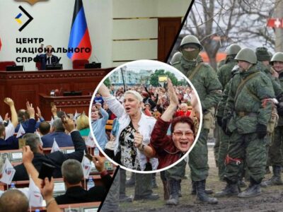 Донецькі колаборанти отримали завдання «покращити» демографічну ситуацію  