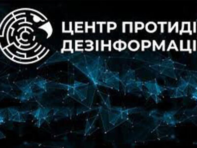 У рф починають залучати до праці на шкідливих виробництвах дітей  