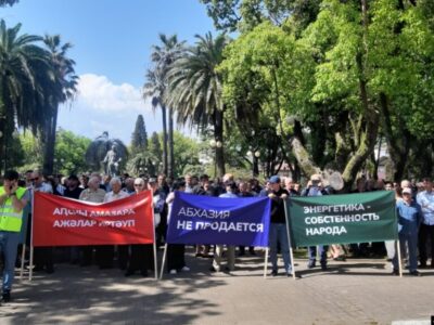 Енергетична криза в окупованій Абхазії – прямі наслідки панування «руського міра»  