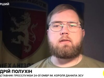 За ціною не стоять — ворогу поки вистачає резервів для атак на Часів Яр  