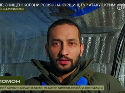 Штурми лише під РЕБом — на Курщині ворог ускладнює життя нашим дронарям  