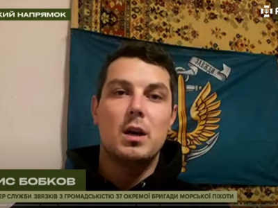 То на мотоциклах, то бронеколонами — на Курахівському напрямку ворог атакує затято і хаотично  