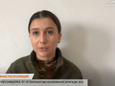 Морпіхи хворої людини — на Курщині росіяни атакують бригадою «виродків»    