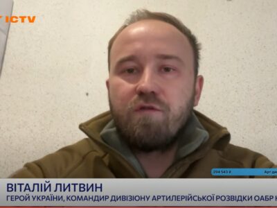 «Знищили 20 росіян, за пів години прийшла нова група окупантів»: на Покровському напрямку ворог атакує без упину  