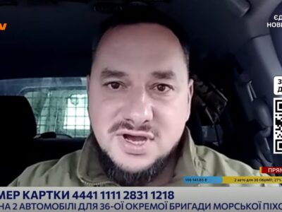 У Силах оборони розповіли про різницю між російськими морпіхами та десантниками на Курщині  