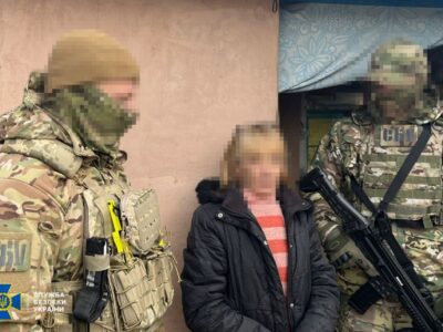 Викрито мешканку Лимана, яка передавала ворогу локації Сил оборони України  