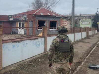 Російські обстріли на Донеччині: пошкоджено десятки будинків, троє поранених у Покровську  