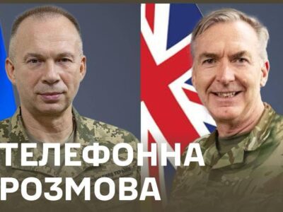 Велика Британія нарощує військову допомогу Україні у 2025 році  