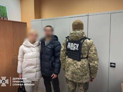 «Шлюбні» хитрощі на кордоні: три несправжні «сімейні пари» намагалися виїхати до Польщі  