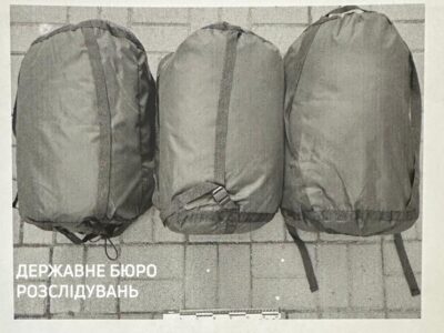 Військовим поставили 20 тисяч неякісних спальників: директору підприємства повідомили про підозру
