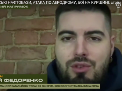 Літають менше — загроза використання Україною далекобійної зброї змусила росіян сховати літаки  