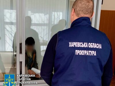 Відновлював зв’язок на окупаційній залізниці — взято під варту колаборанта з Куп’янщини  