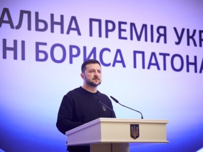 Понад 90 науковців отримали премію Патона за інновації в медицині, енергетиці та обороні  