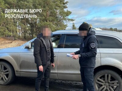 На Рівненщині затримали продавців найдорожчих у світі квитків до «Тайожного союзу»  