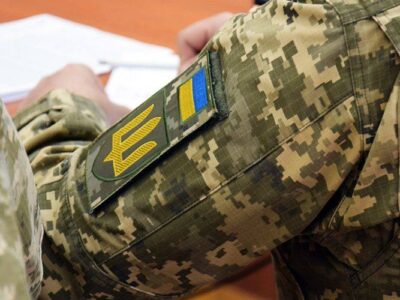 В Україні зареєстровано професійний стандарт «Інспектор з військового обліку»  
