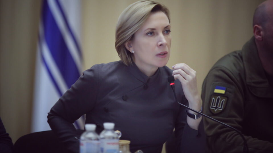 Під головування заступниці Керівника Офісу Президента відбулась зустріч із родинами військовополонених  