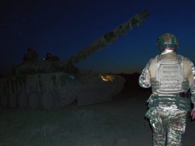 Генштаб ЗСУ назвав 3 напрямки, де ворог атакував найбільше: подробиці  