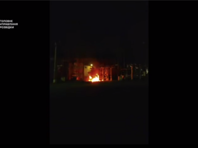 ГУР зробило підбірку того, як горіла терористична росія у 2024 році  