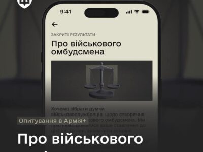 Рустем Умєров привітав Ольгу Решетилову з призначенням військовим омбудсменом  