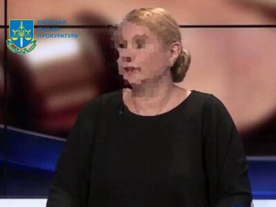 Дописалася на 14 років — киянка отримала ув’язнення за листи представнику країни-агресора в ООН  