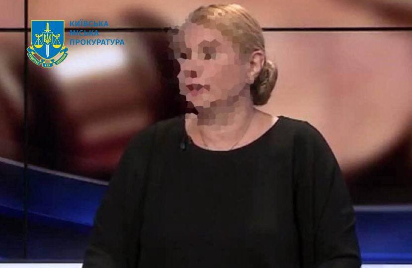 Дописалася на 14 років — киянка отримала ув’язнення за листи представнику країни-агресора в ООН  