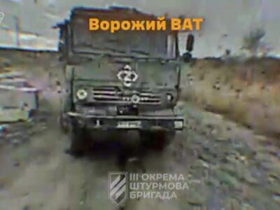 Протаранили ББМ, «уазіки», російських «байкерів» та уразили «жирну» ціль: кадри роботи Третьої штурмової  