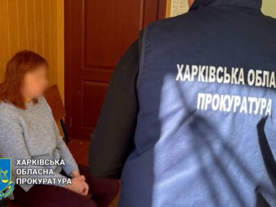 Підтримувала «русскій мір» і зливала дані про ЗСУ: засуджено переселенку з Луганщини  