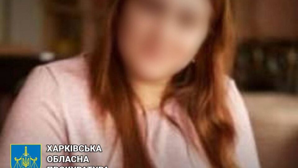 На Харківщині жінку судитимуть за організацію навчання за стандартами росії під час окупації  