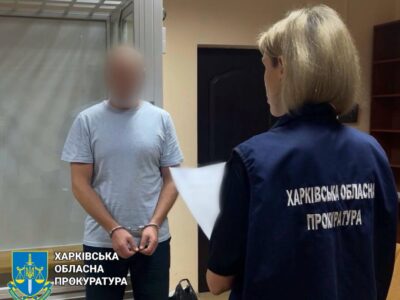 Зрадник у смартфоні: як чат у соцмережі став містком до ворожого генштабу  