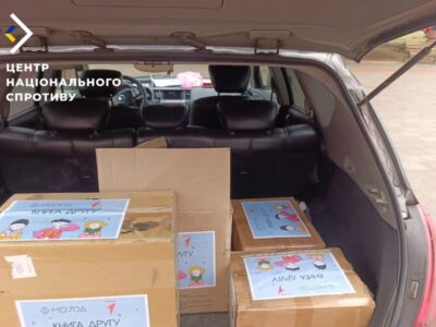 Окупанти завезли на ТОТ чергову партію пропагандистських книг  