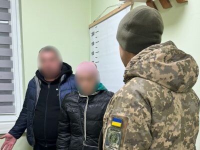 «Кохання» зникло за одну розмову: на кордоні викрили авантюрну «пару»  