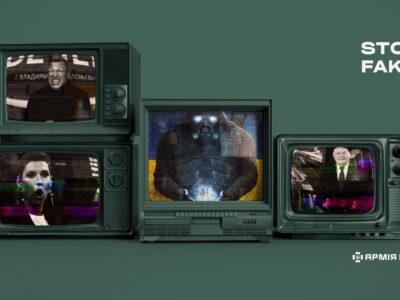 Пропагандисти атакують комп’ютерну гру: що вигадали цього разу  