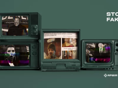 Пропагандисти випустили «різдвяний» ролик про мобілізацію в Україні: у головній ролі — актор-нудист  