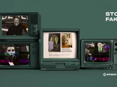 Пропагандисти знову взялися за «віддзеркалення»: фотофейк про викрадення пральної машини  