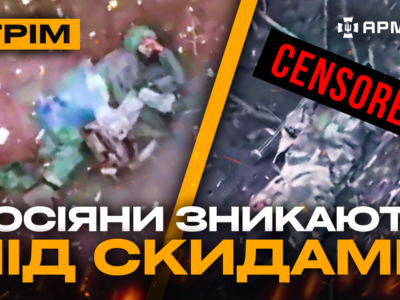 Підрив нафтобази в Брянську і вибухи в Таганрозі: стрім із прифронтового міста  