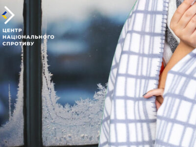 У новорічну ніч окупанти залишили без тепла мешканців ТО Маріуполя  