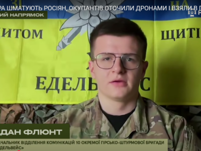 Радянський брухт і зграї мотоциклів — на Сіверському напрямку ворог атакує без броні  