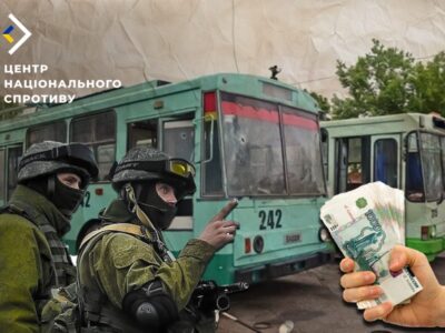 Руїни замість рейок: громадський транспорт у стилі «русского мира»  