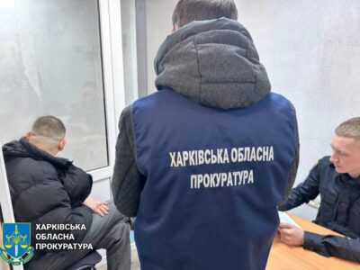 Каратисти-вояжери: у Харкові прикрили «майстра-спорту» з легальної втечі ухилянтів за кордон  