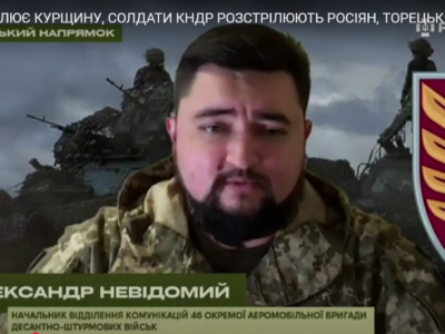 Піхотні штурми за підтримкою дронів та артилерії — ворог продовжує тиснути під Кураховим  