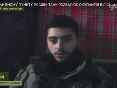 Чужий проти Хижака — на Курщині росіяни намагалися уразити Bradley КАБом  