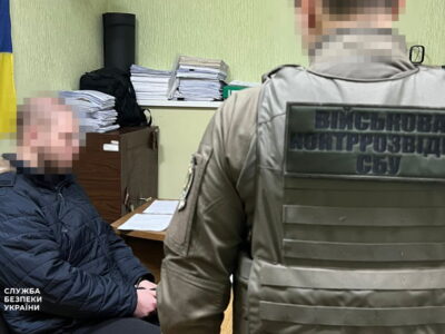 Затримано агентурну групу фсб, яка готувала удари по аеродромах з F-16 — СБУ  