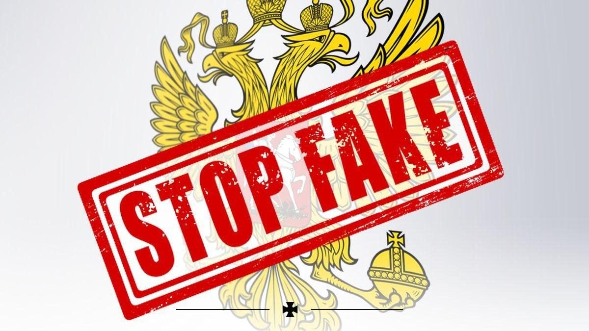 У 155 ОМБр спростували новий фейк кремлівської пропаганди — у чому його суть