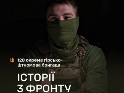 «Це війна, тут усе по-іншому»: історія оператора дрона-бомбера з позивним «Німець»  