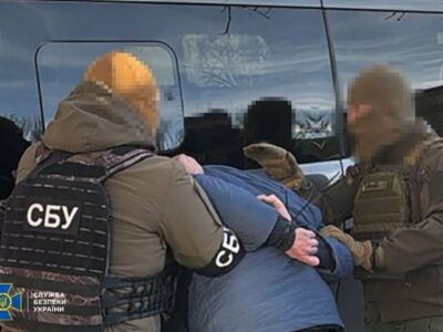 Змінив спецчат-бот на спецодяг: черговому зраднику загрожує довічне ув’язнення  